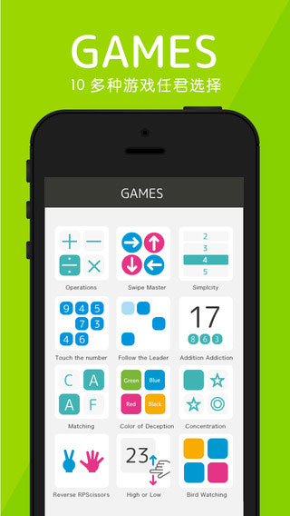 brainwars4