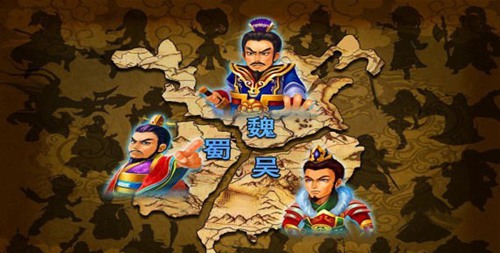 三国武将塔防4