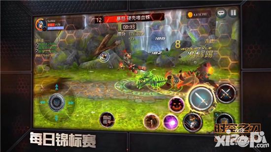 《时空之刃》11月5日登陆App Store 展现美漫硬派3D格斗手游