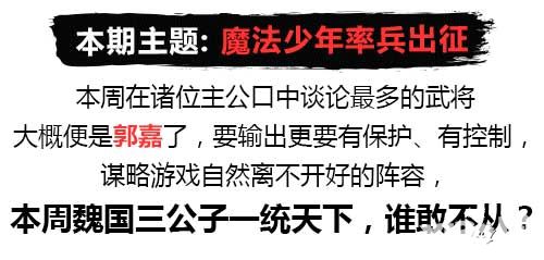 御龙无双手游