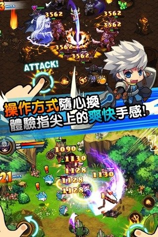 勇者斗魔龙4