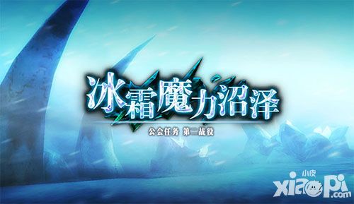 奥创战纪新版 