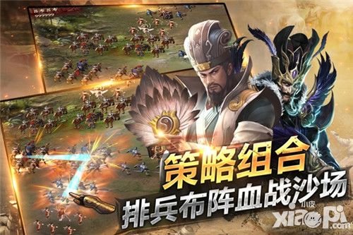 苍龙三国志武将培养入门攻略