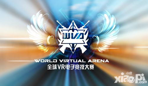 五一来逛科技庙会 竞技时代带你0元玩转VR赢大奖