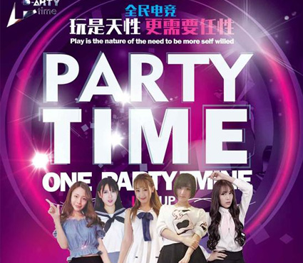 电竞魅力  OnePartytime全民电竞倒计时