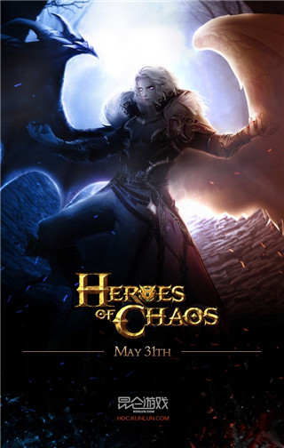 HeroesOfChaos2