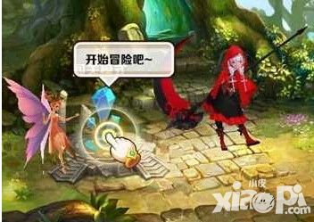 魔龙与勇士幸运宝藏怎么玩