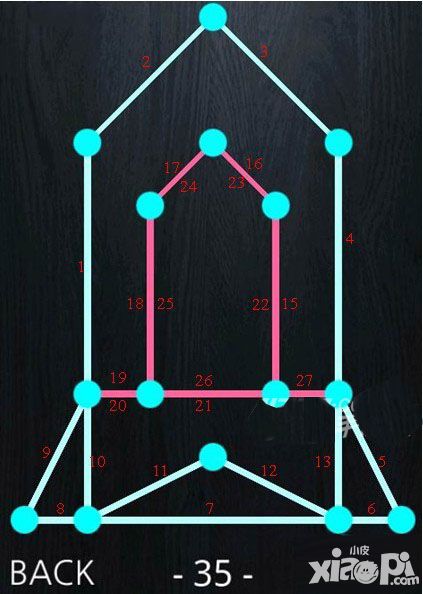 一笔画通关攻略之31-35关