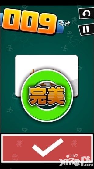 极难游戏2第47、48关通关攻略详解