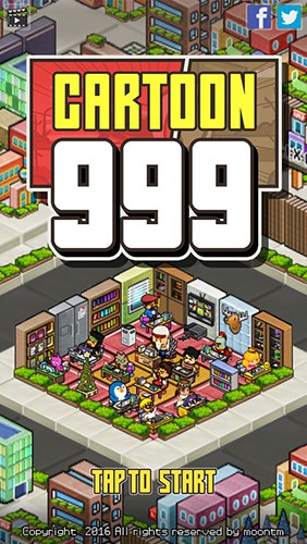 卡通999-1