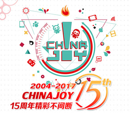 　15周年精彩不间断 ChinaJoy媒体线上活动方案全面征集