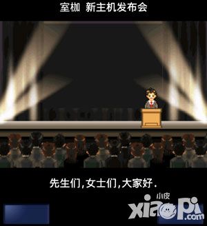 游戏发展国赚钱攻略