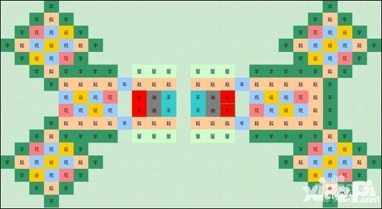 宇宙探险队完美布局图攻略