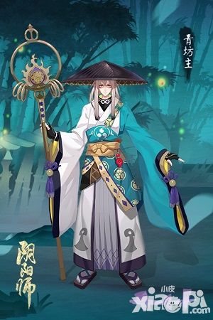 阴阳师新年活动