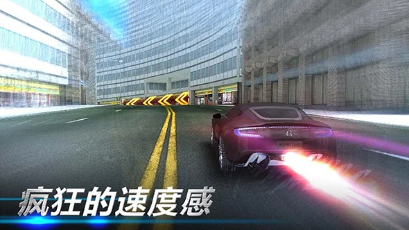 赛车时间1