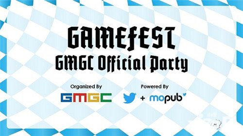 GMGC与Twitter联合举办官方PARTY 3月16日晚等你来嗨