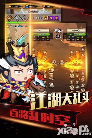 百将江湖金币获得方法