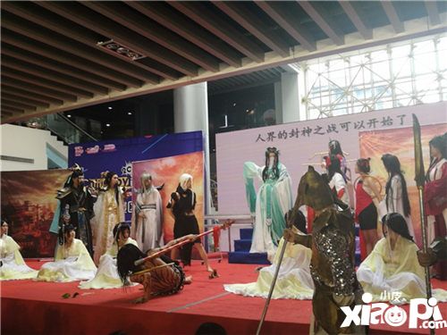 2017ChinaJoy