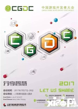 《仁王》为什么做了12年 监制早矢仕洋介确认将在2017CJ揭秘