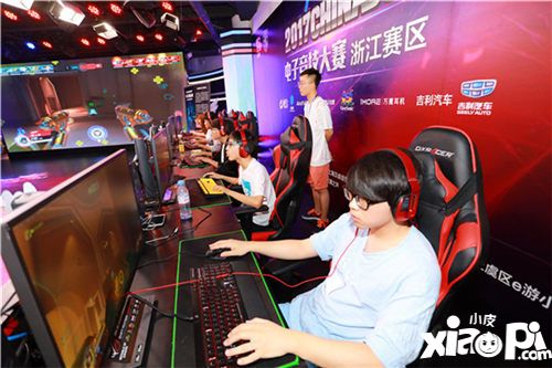 2017ChinaJoy