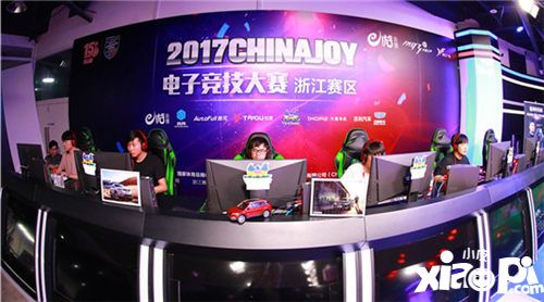 2017ChinaJoy