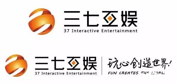 三七互娱创始人、总裁李逸飞致辞祝贺ChinaJoy十五周年