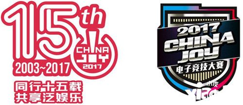 2017ChinaJoy 