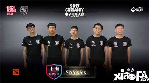 2017ChinaJoy