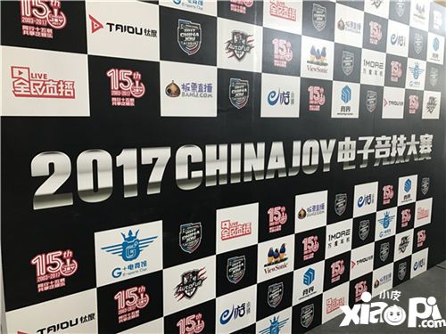 2017ChinaJoy