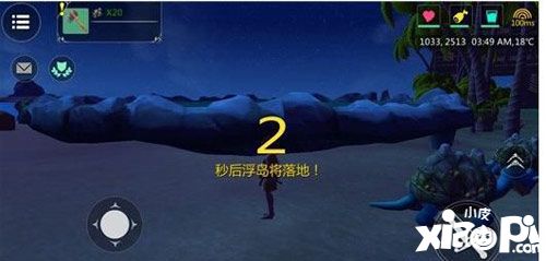 创造与魔法家园怎么建造