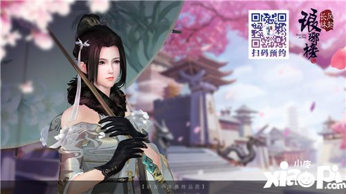 祖龙ChinaJoy新品发布