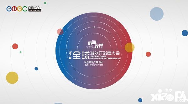 GMGC成都|倒计时2天 最新官方跑会指南