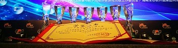 2017年中国游戏十强出炉 多益网络荣获七项大奖