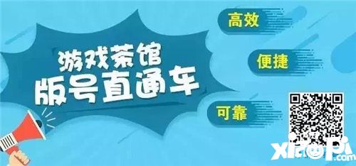 手游创业者的2017 