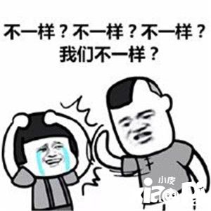 军事奇才