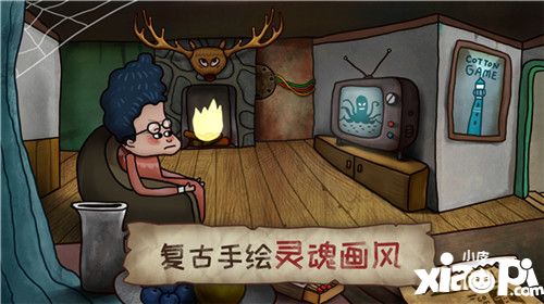 迷失岛系列续作《迷失岛2:时间的灰烬》即将上架