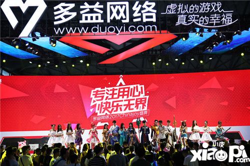 践行游戏奋斗者品牌战略 多益网络确认参展Chinajoy2018BTOC