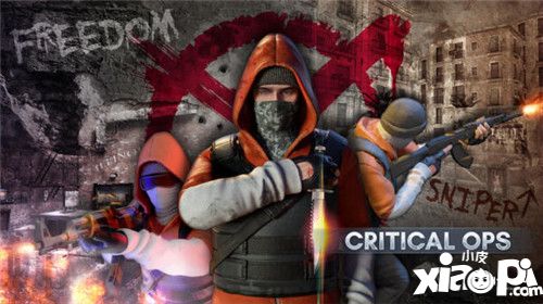 《Critical Ops：关键行动》繁体中文版上市确定！