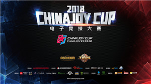 2018ChinaJoy电竞女神大赛正式开幕