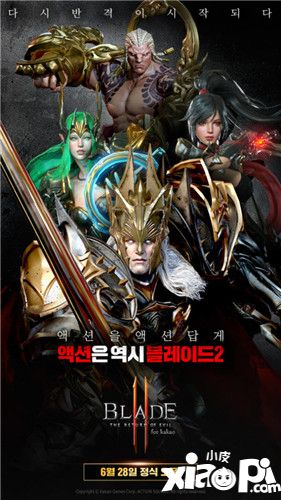 人气RPG《Blade刀锋战记2》韩国双平台正式推出