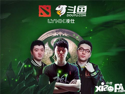 DOTA2 TI8赛事落幕 斗鱼全程内容输出获好评