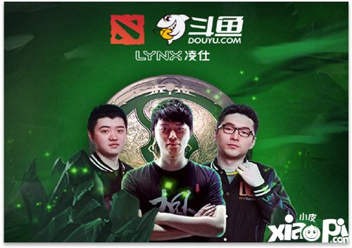 TI8赛事斗鱼策略打出竞争优势 直播行业发展步