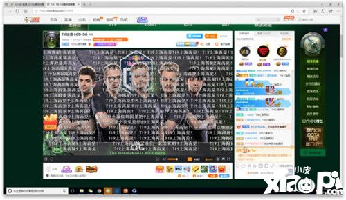 TI8赛事斗鱼策略打出竞争优势 直播行业发展步入下半场
