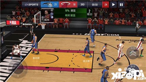 nbalive双11活动