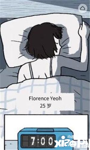 florence第一章节成人生活