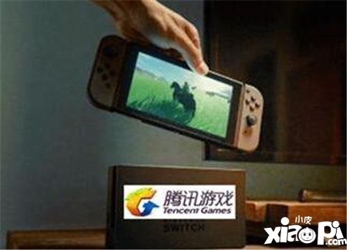 腾讯官方确认代理switch