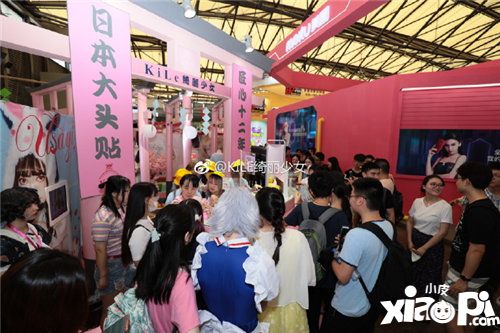 KILE绮丽少女确认参展2019