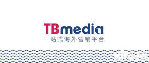 TBmedia确认参展2019cj