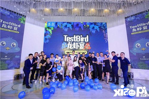 TBmedia确认参展2019cj