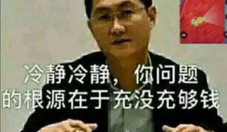 和平精英是什么游戏